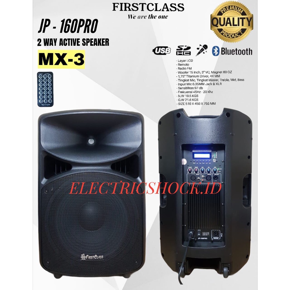 SPEAKER AKTIF FIRSTCLASS JP 160 PRO MX 3 / FIRST CLASS JP 160 PRO MX3