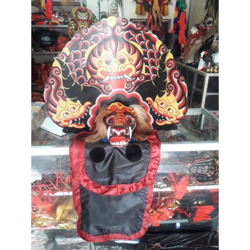 barongan