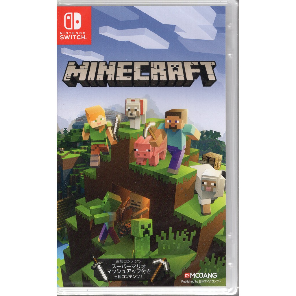 minecraft switch game card