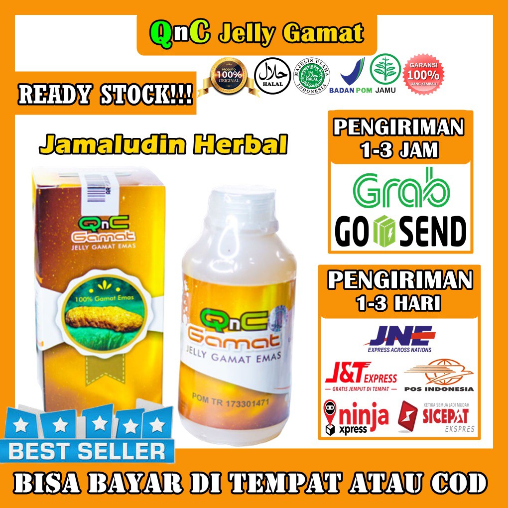 Obat Sakit Menelan Herbal Obat Susah Menelan Obat Tenggorokan Sakit Obat Radang Tenggorokan Alami Shopee Indonesia