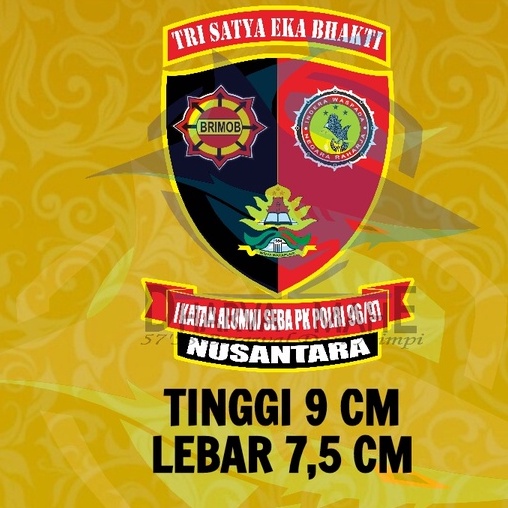 

stiker IKAD 6000 IKATAN KELUARGA ALUMNI DASBA 6000, stiker bintara polisi angkatan 1996-1997, stiker intel, stiker brimob, stiker serse, stiker polsek, stiker polres, stiker polda, BRIMOB, INTEL, SEPOLWAN