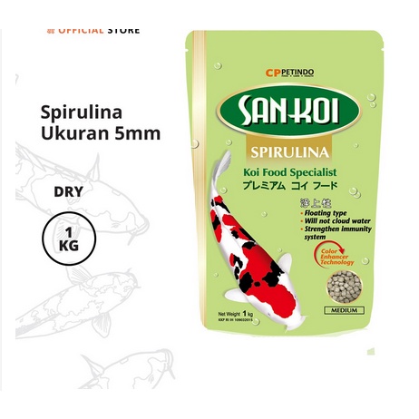 

San Koi Spriluna Fish Food 5mm - 1kg