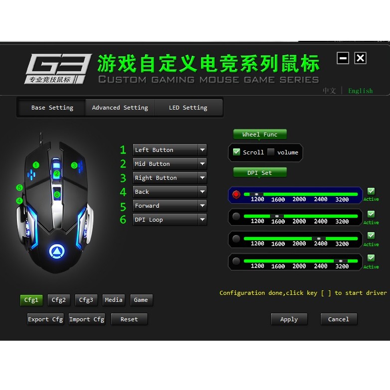 Free Wolf V5 Mechanical Gaming Mouse Macro Programable Shopee Indonesia