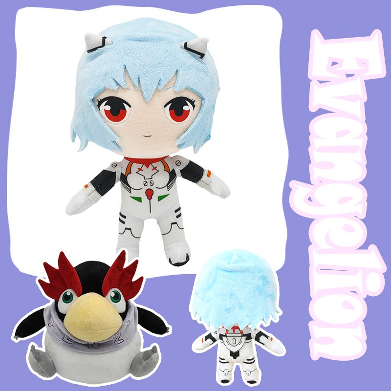 Genesis EVANGELION NNEON EVA Mainan Boneka Hadiah Anak Lucu Mewah Hadiah Mainan