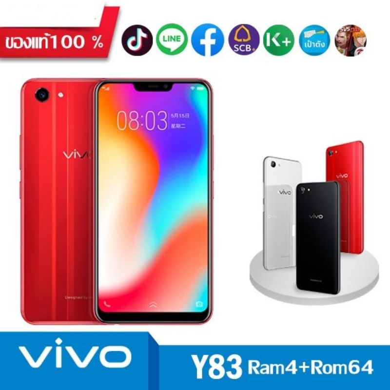 Hp VIVO Y83 ORI RAM 6/128GB BARU FULSET SEGEL GARANSI 1TAHUN