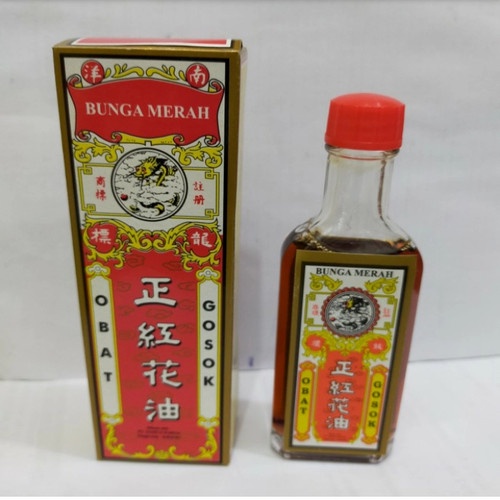 Obat Gosok Minyak Gosok Bunga Merah 40ml