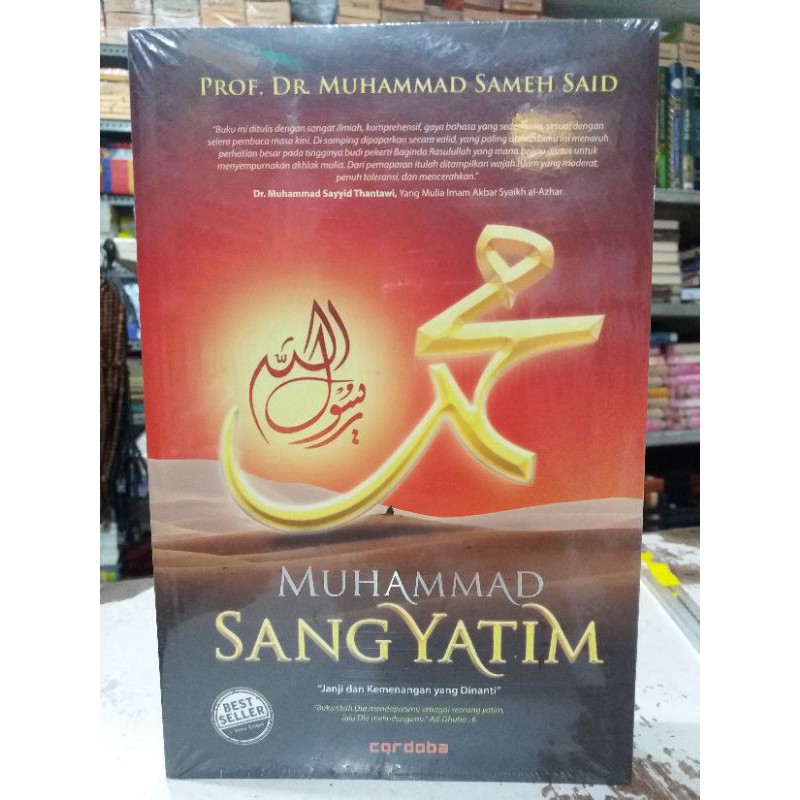 Muhammad Sang Yatim