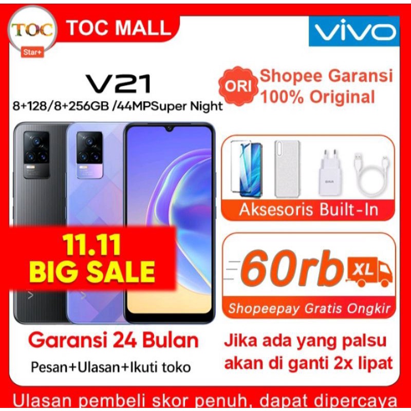 Vivo V21 5G RAM 8GB ROM 128GB