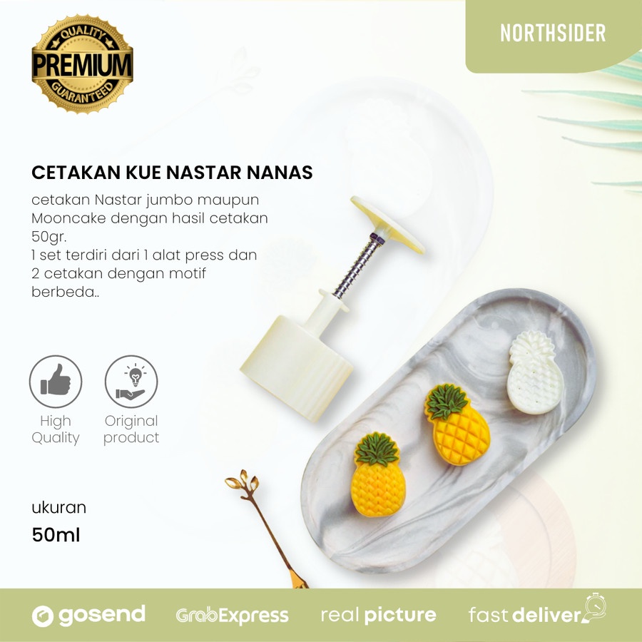 CETAKAN KUE NASTAR NANAS 50GR