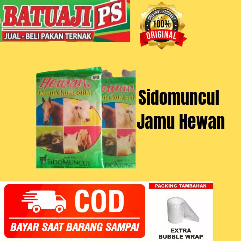 Jamu Hewan Sidomuncul 20 gram  - Sapi Kambing Gemuk Sehat Kuat