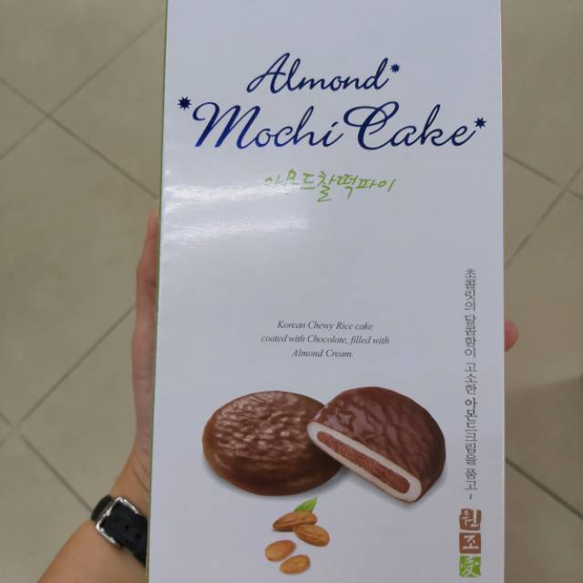 

SAMJIN MOCHI CAKE