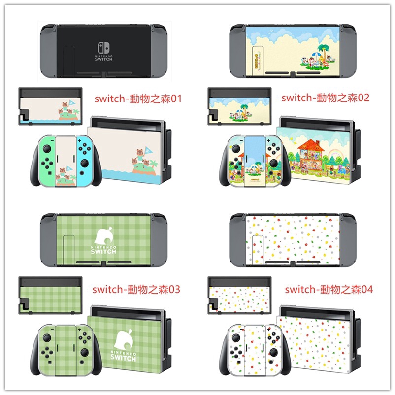 animal crossing and nintendo switch lite