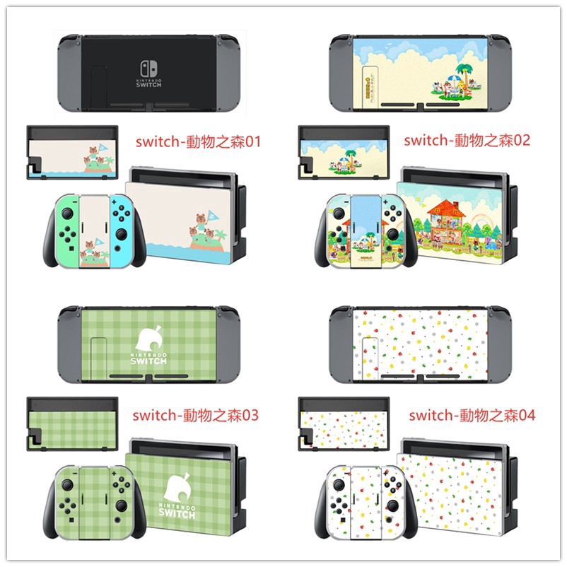 Stiker Motif Animal Crossing Skin untuk Nintendo Switch Lite