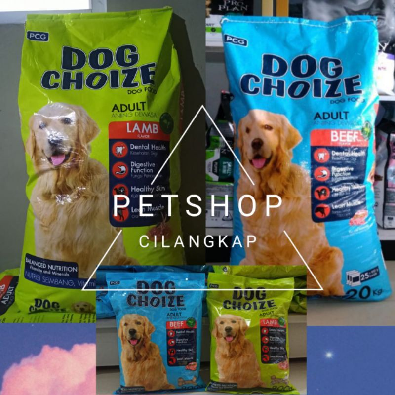 dog choize 800gram beef dan lamb makanan anjing dog food