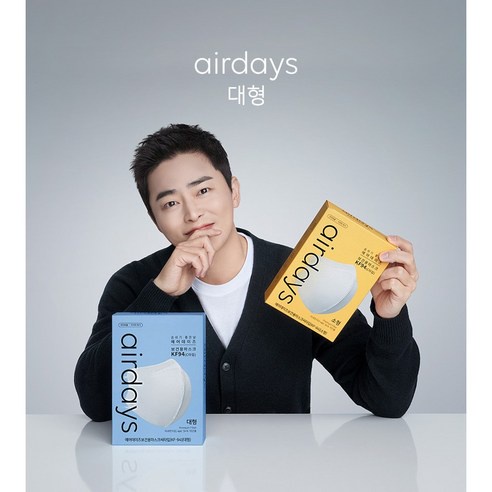 [Ready stok] AIRDAYS KF94 Korea Masker medis