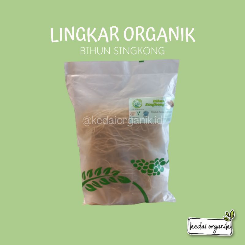 

Lingkar Organik Bihun Singkong / Mie Lethek