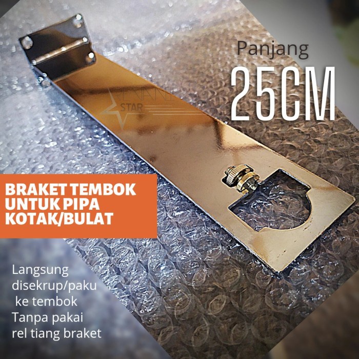 Daun Braket tembok 25cm braket multifungsi pipa bulat dan pipa kotak - 30CM