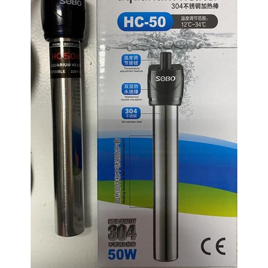 ☁ Heater Aquarium SOBO 50 Watt ❇