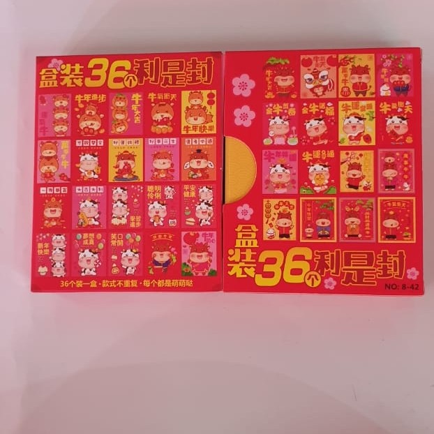

Angpao imlek LIMITED EDITION LL0206 | Kertas Artpaper Premium 36 Pcs