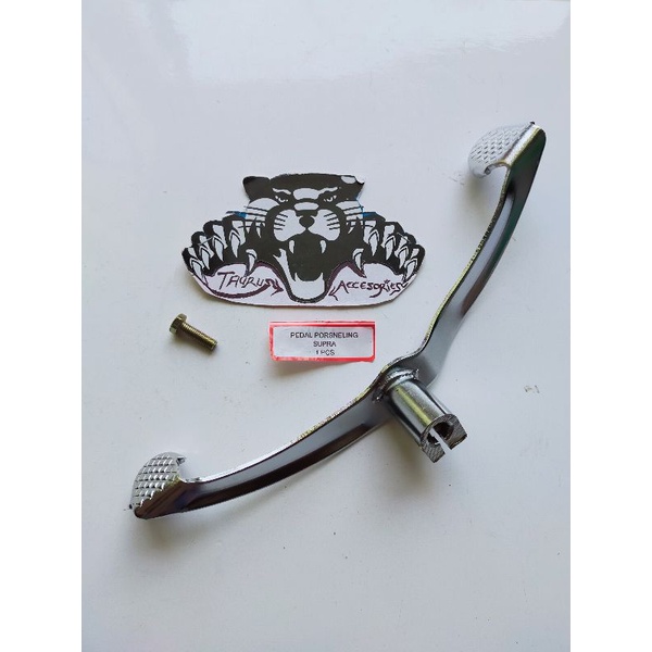 Pedal Overan Gigi/injakan Gigi Supra/Supra X lama/Supra Fit Lama/Fit Lama