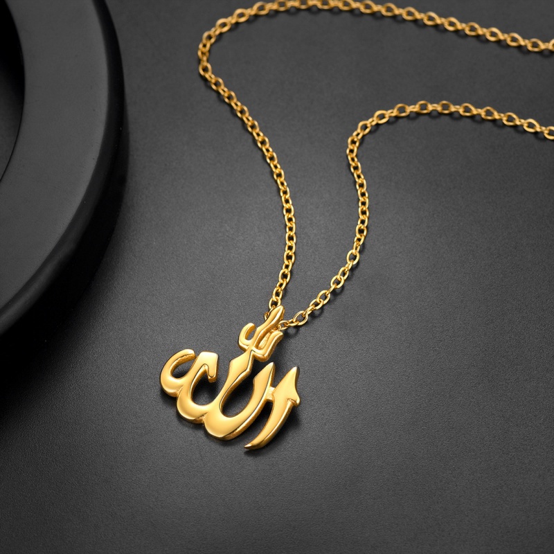 Stainless Steel Necklace/Muslim Religious Men's Necklace/Fashion Jewelry Accessories