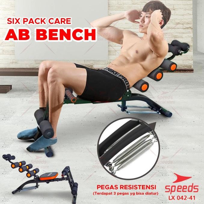 SPEEDS Sit Up Bench Dumbell Sit Up Fitness Ab Bench 042-41