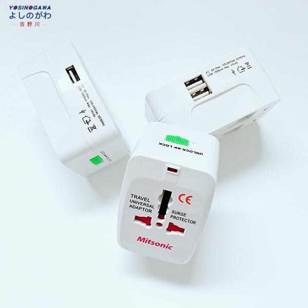 ADAPTOR TRVEL FLUG INTERNASIONAL UNIVERSAL/ Colokan Listrik All in One copper-YOSINOGAWA