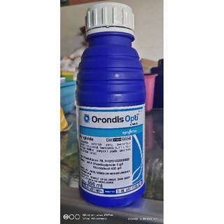 Fungisida Orondis Opti 6 400sc 500 Ml Shopee Indonesia