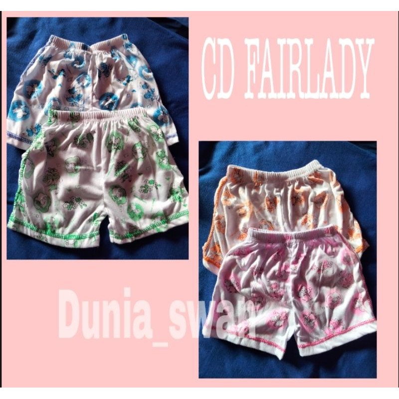 1 LUSIN CD FAIRLADY / CELANA PENDEK ANAK / CELANA PENDEK BAYI