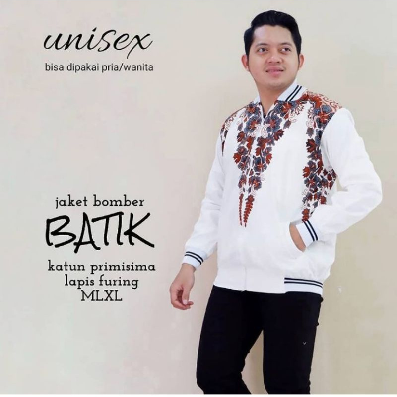 JAKET BATIK PREMIUM SOLO-JAKET BATIK PRIA DAN WANITA ASLI SOLO-BATIK MOTIF AKHWAN