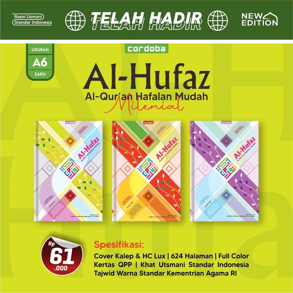 Al Hufaz Milenial HC A6 - Quran Hafalan Cordoba International