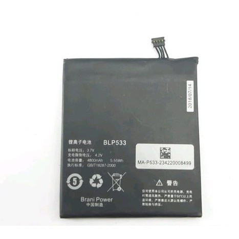 Battery Batre Baterai Oppo Finder X907 BLP533 BLP-533 BLP 533