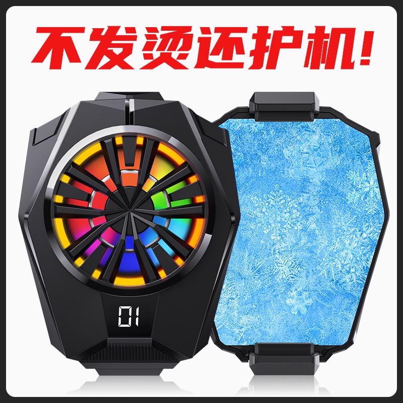 Original Phone Cooler Gaming L-05 - Cooling Fan L-05 - Mobile Phone  Cooler L-05 - Pendingin HP Gaming Android Ios