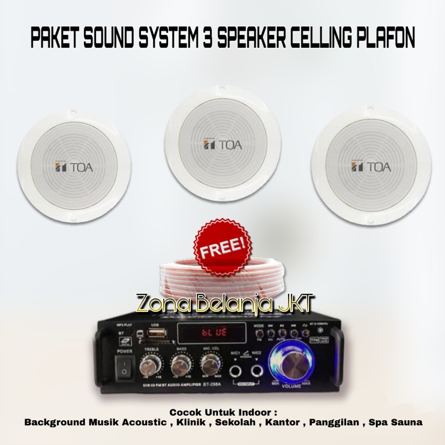 PAKET SOUND SYSTEM TOA CEILING PLAFON 3 SPEAKER CAFE RESTO KLINIK PANGGILAN AMPLI USB BLUETOOTH (S-2)