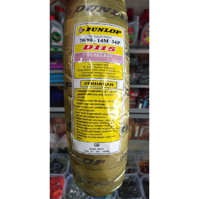Ban Motor Dunlop D115 70/90-14