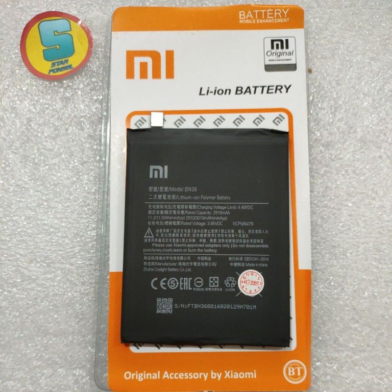 BATERAI BATTERY BATRE XIAOMI MI 6X MI A2 BN36 BN 36 BN-36 BAGUS BERGARANSI