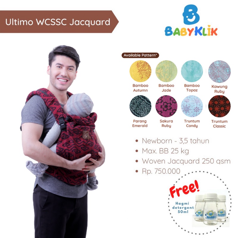 CuddleMe Baby Ultimo Carrier Gendongan Bayi Hipseat WCSSC Ultimo Jacquard