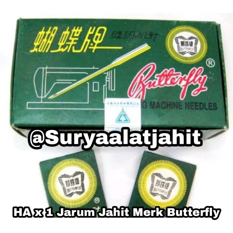 Jarum jahit HAx1 Merk Butterfly =rp.2.000/1bungkus 10batang