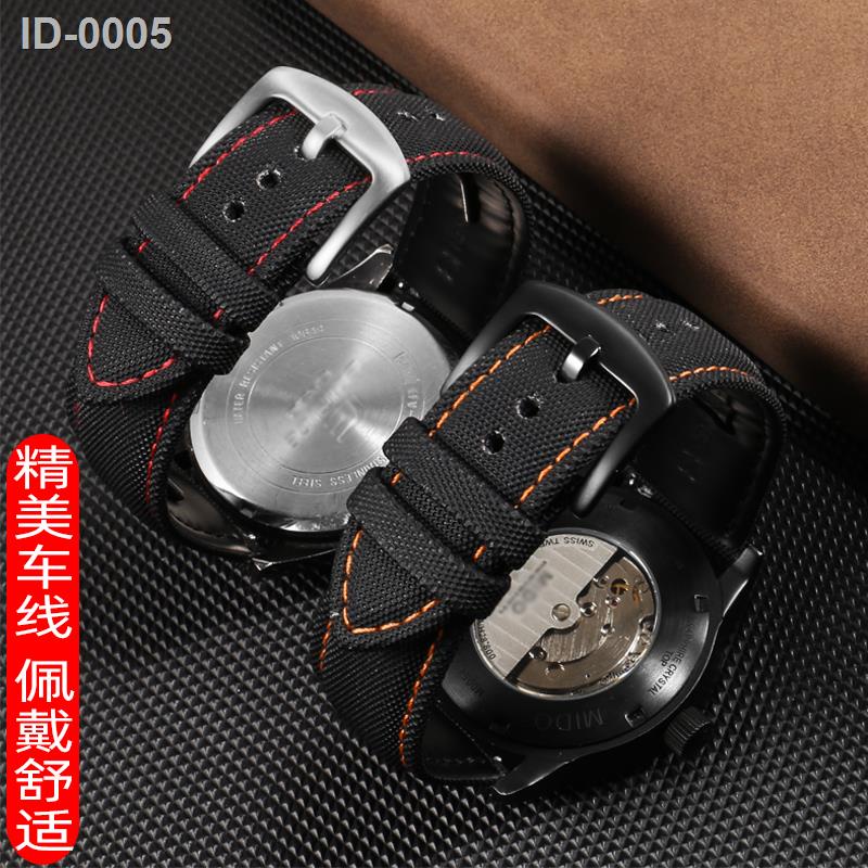 ۩✶☬Pengganti tali jam tangan kanvas tahan air Citizen Seiko Mido Tissot IWC Casio 20mm22 gelang nilo