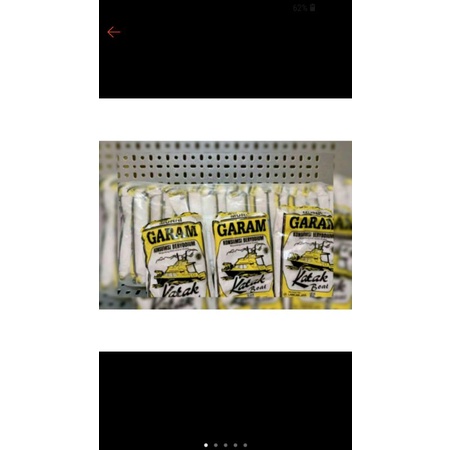 

Garam Katak Boat 250 gr