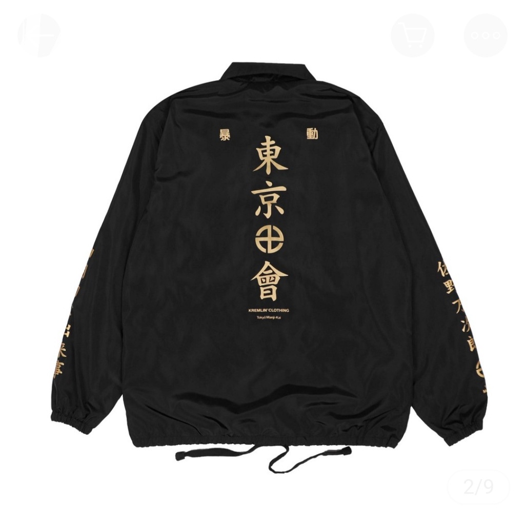 Jaket Coach Pria Tokyo Revengers Manji Kai Nine Angel Coach Anime Jepang Style