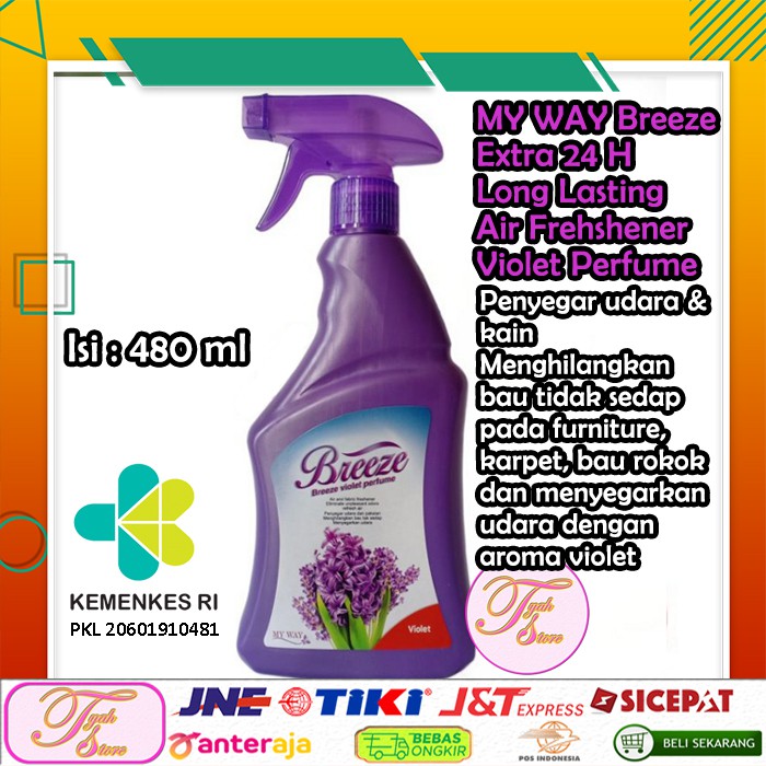 Pengharum Ruangan Pewangi Pakaian Breeze MY WAY Aroma Violet 480ml