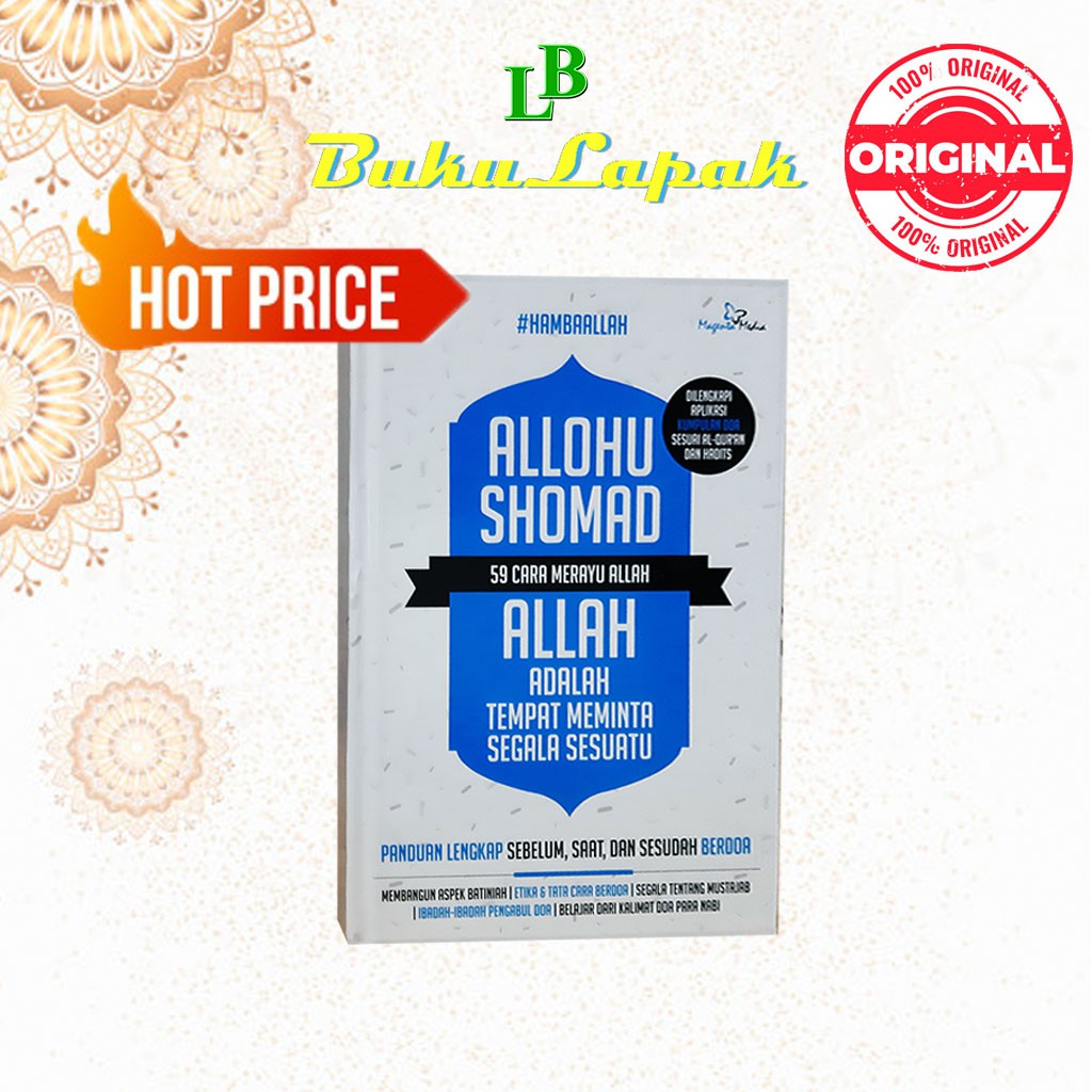 Jual Buku Motivasi Islam Allahu Shomad Buku Islami Motivasi Buku Islam Indonesia Shopee