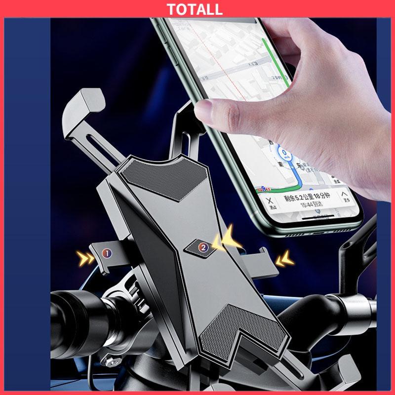 COD Braket Ponsel Baterai Sepeda Motor Listrik Mengendarai Mobil Braket Sepeda Navigasi Shockproof-Totall