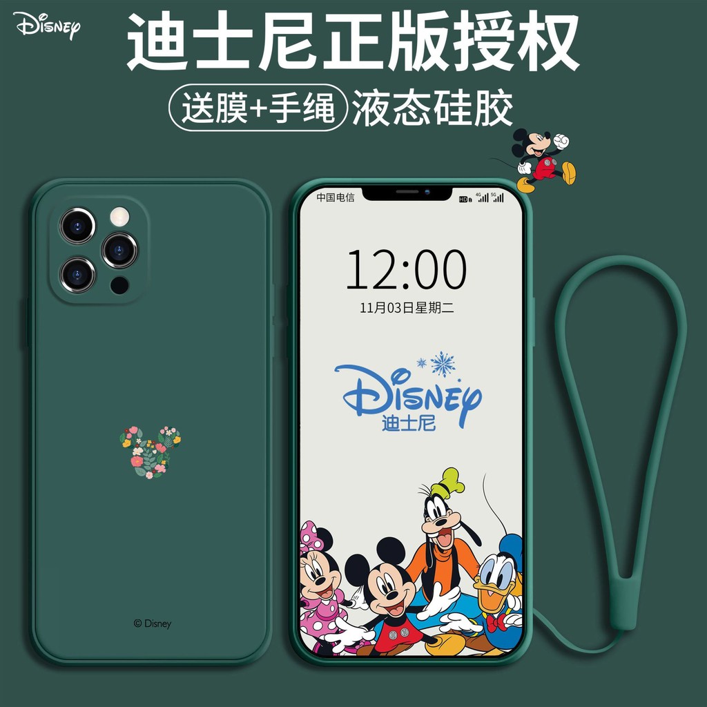 Disney case iPhone12 pro max case 8 plus case x xs max liquid flocking anti-drop iPhone case iPhone11 case 11 promax case 7plus case-2