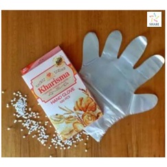 

Sarung Tangan Plastik KHARISMA / Sarung Tangan Plastik / Sarung Tangan