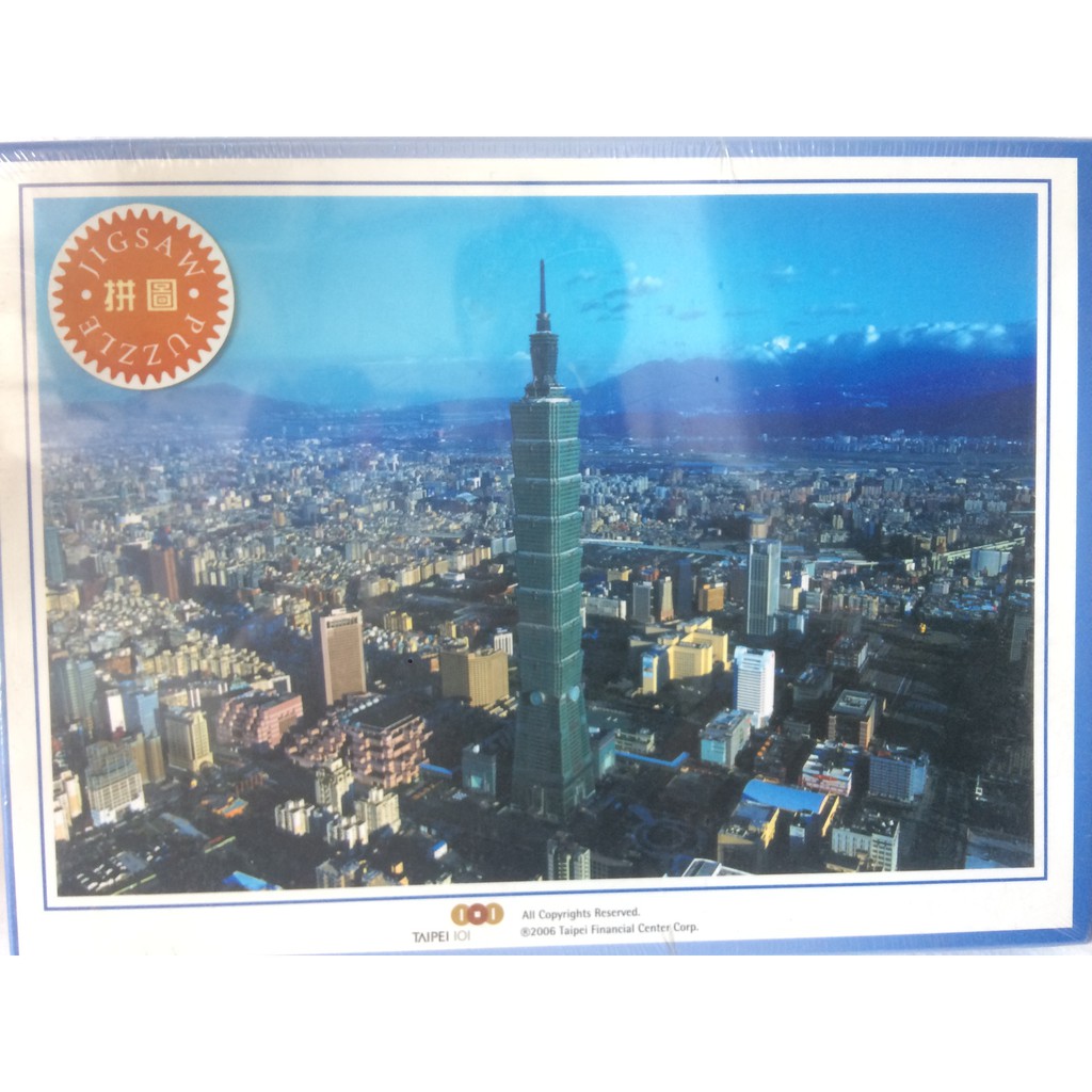 puzzle mainan anak gambar gedung taipei