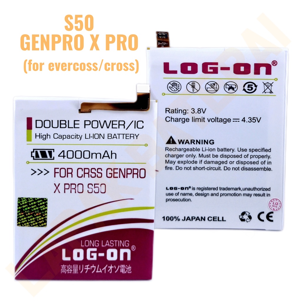 LOG - ON Baterai Evercoss S50 Genpro X Pro Double IC Protection Battery Batre