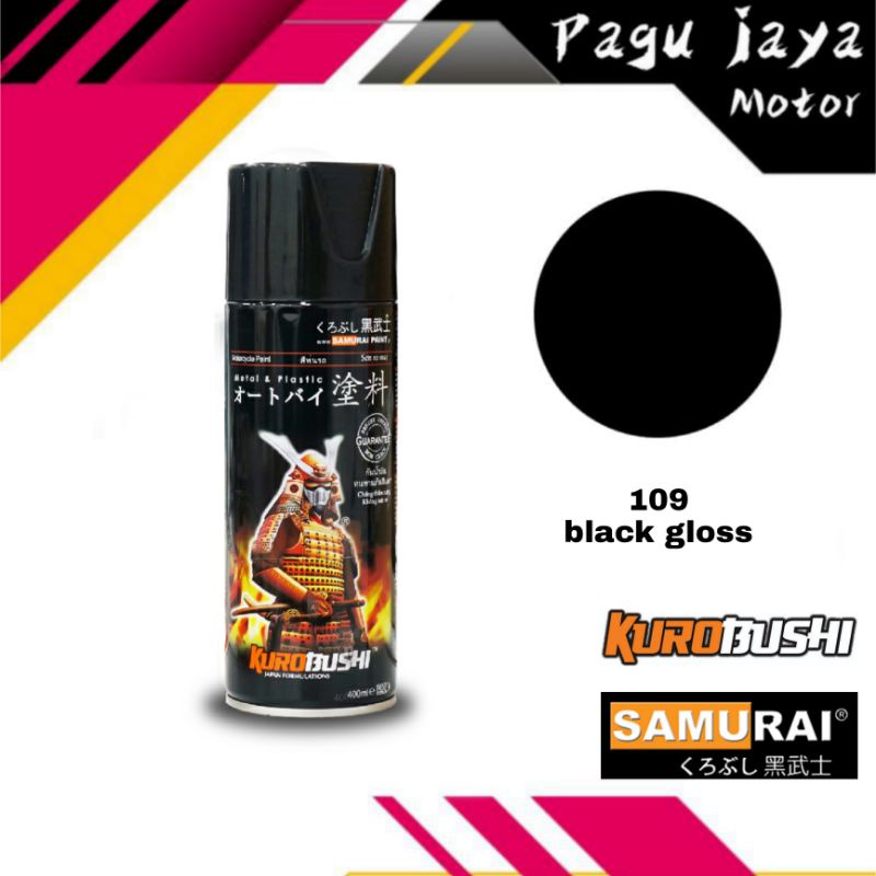 samurai paint hitam black 109 cat semprot spray pilox pilok pylox