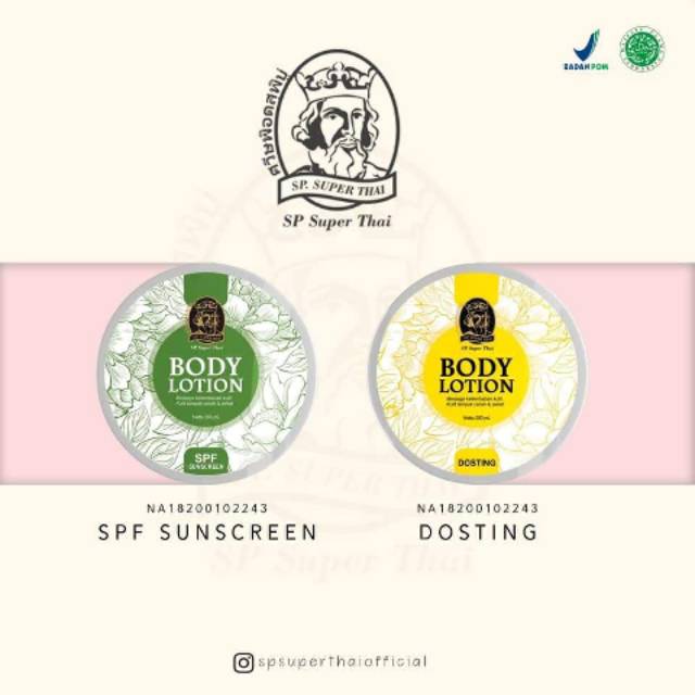 Body Lotion SP Super Thai SPF SUNSCREEN / DOSTING